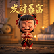 delta是哪个地方的港口